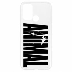 Чехол для Oppo A52/A72/A92 Animal Gym - PrintSalon