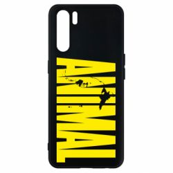 Чехол для Oppo A91/Reno3 Animal Gym - PrintSalon