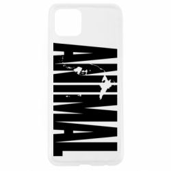 Чехол для Oppo A92s Animal Gym - PrintSalon