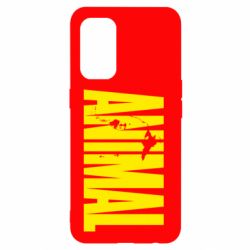 Чехол для Oppo Reno 5 4G Animal Gym