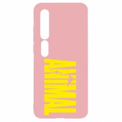 Чехол для Xiaomi Mi10/10 Pro Animal Gym - PrintSalon