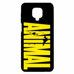 Чехол для Xiaomi Redmi Note 9S/9Pro/9Pro Max Animal Gym - PrintSalon