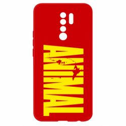 Чехол для Xiaomi Redmi 9 Animal Gym