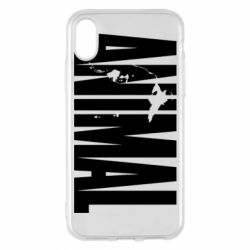Чехол для iPhone X/Xs Animal Gym - PrintSalon
