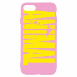 Чехол для iPhone SE 2022 Animal Gym - PrintSalon