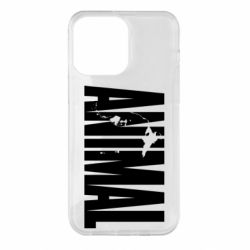 Чехол для iPhone 14 Pro Max Animal Gym - PrintSalon