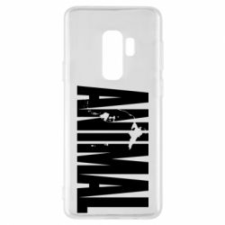 Чехол для Samsung S9+ Animal Gym - PrintSalon