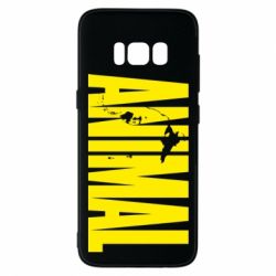Чехол для Samsung S8 Animal Gym - PrintSalon