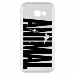 Чехол для Samsung A5 2017 Animal Gym - PrintSalon