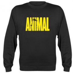 Cвитшот Animal Gym - PrintSalon
