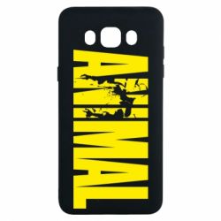 Чохол для Samsung J7 2016 Animal Powerlifting - PrintSalon