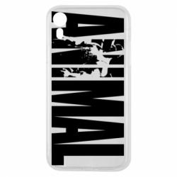Чохол для iPhone XR Animal Powerlifting - PrintSalon