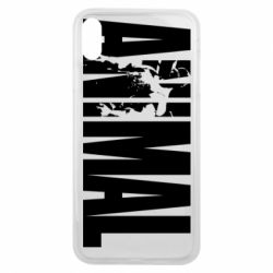 Чохол для iPhone Xs Max Animal Powerlifting - PrintSalon