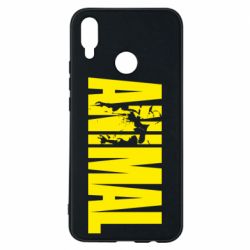 Чохол для Huawei P Smart Plus 2018 Animal Powerlifting - PrintSalon