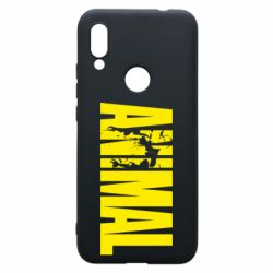 Чохол для Xiaomi Redmi 7 Animal Powerlifting - PrintSalon