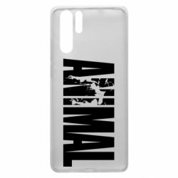 Чохол для Huawei P30 Pro Animal Powerlifting - PrintSalon