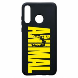 Чохол для Huawei P30 Lite Animal Powerlifting - PrintSalon