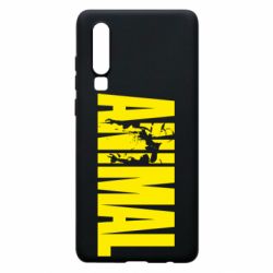 Чохол для Huawei P30 Animal Powerlifting - PrintSalon