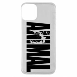 Чохол для iPhone 11 Animal Powerlifting - PrintSalon