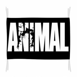 Прапор Animal Powerlifting - PrintSalon