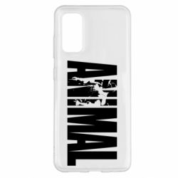 Чохол для Samsung S20 Animal Powerlifting - PrintSalon