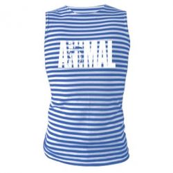 Майка-тільняшка Animal Powerlifting - PrintSalon