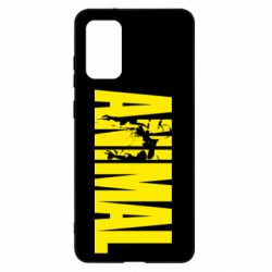 Чохол для Samsung S20+ Animal Powerlifting - PrintSalon