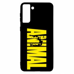 Чохол для Samsung S21 Ultra Animal Powerlifting - PrintSalon
