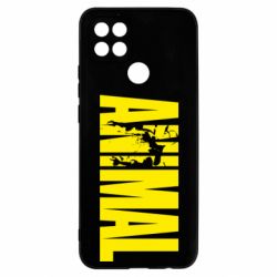 Чехол для Oppo A15s/A15 Animal Powerlifting
