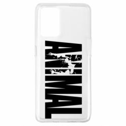 Чохол для Oppo A74 4G Animal Powerlifting - PrintSalon