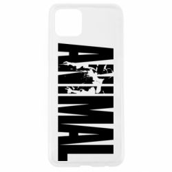 Чохол для Oppo A92sAnimal Powerlifting - PrintSalon