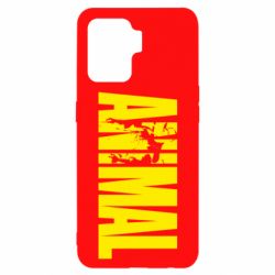 Чохол для Oppo Reno 5 Lite Animal Powerlifting - PrintSalon
