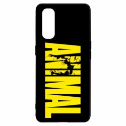 Чохол для Oppo Find X2Animal Powerlifting - PrintSalon