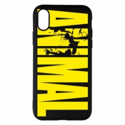 Чохол для iPhone X/Xs Animal Powerlifting - PrintSalon