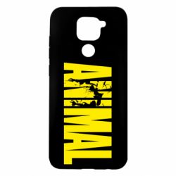 Чохол для Xiaomi Redmi Note 9 / Redmi 10X Animal Powerlifting - PrintSalon