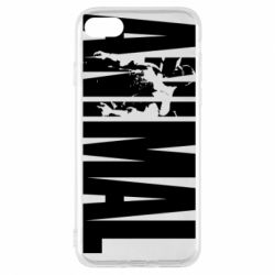 Чохол для iPhone 7 Animal Powerlifting - PrintSalon