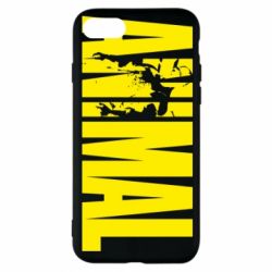 Чохол для iPhone 8 Animal Powerlifting - PrintSalon