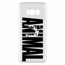 Чохол для Samsung S8 Animal Powerlifting - PrintSalon
