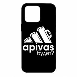 Чехол для iPhone 14 Pro Max Apivas - PrintSalon