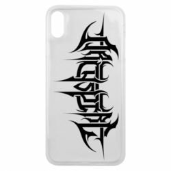 Чехол для iPhone Xs Max Archspire - PrintSalon