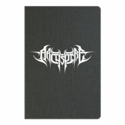 Блокнот с принто Archspire - PrintSalon