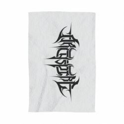 Полотенце с принтом Archspire - PrintSalon