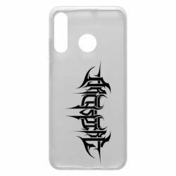 Чохол для Huawei P30 Lite Archspire