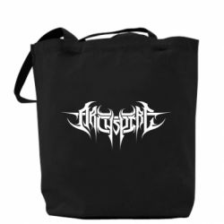 Эко-сумка Archspire - PrintSalon