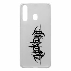 Чохол для Samsung A60 Archspire