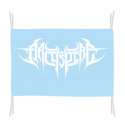 Флаг Archspire