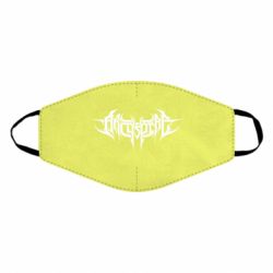 Маска многоразовая Archspire - PrintSalon