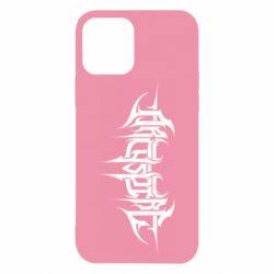 Чехол для iPhone 12 Archspire - PrintSalon