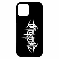 Чехол для iPhone 12 Pro Archspire - PrintSalon
