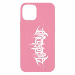 Чехол для iPhone 12 mini Archspire